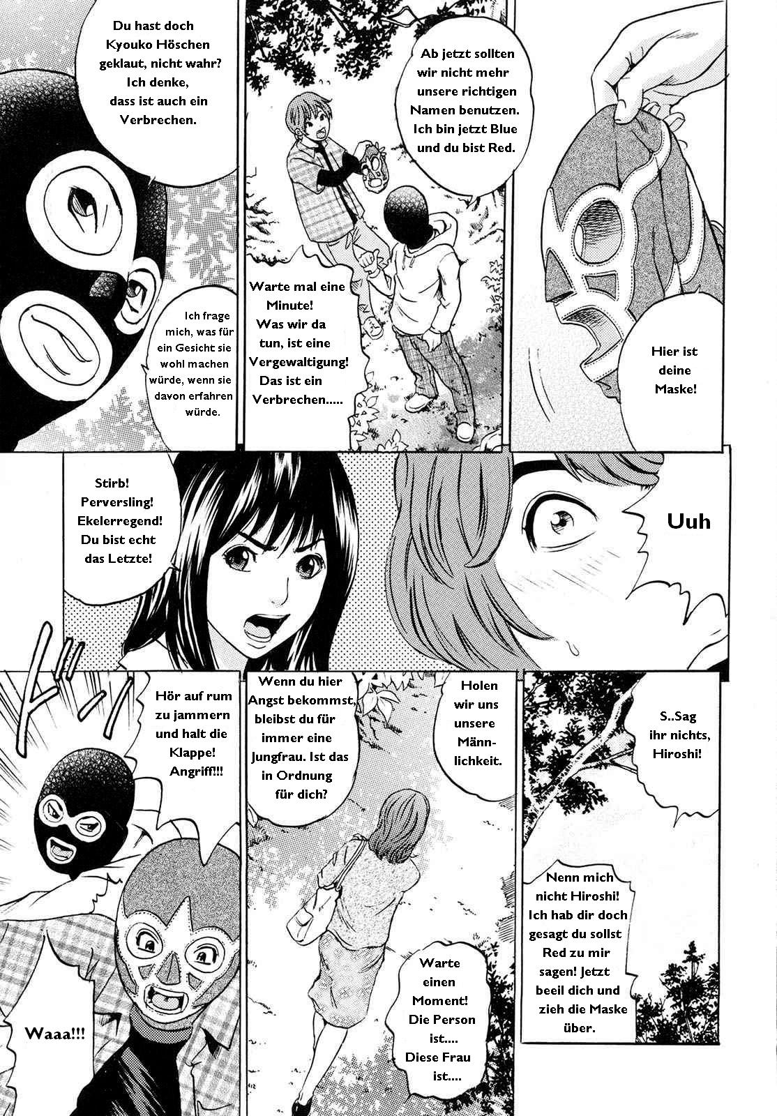 Yaritai ♡ Sakari page 3 full