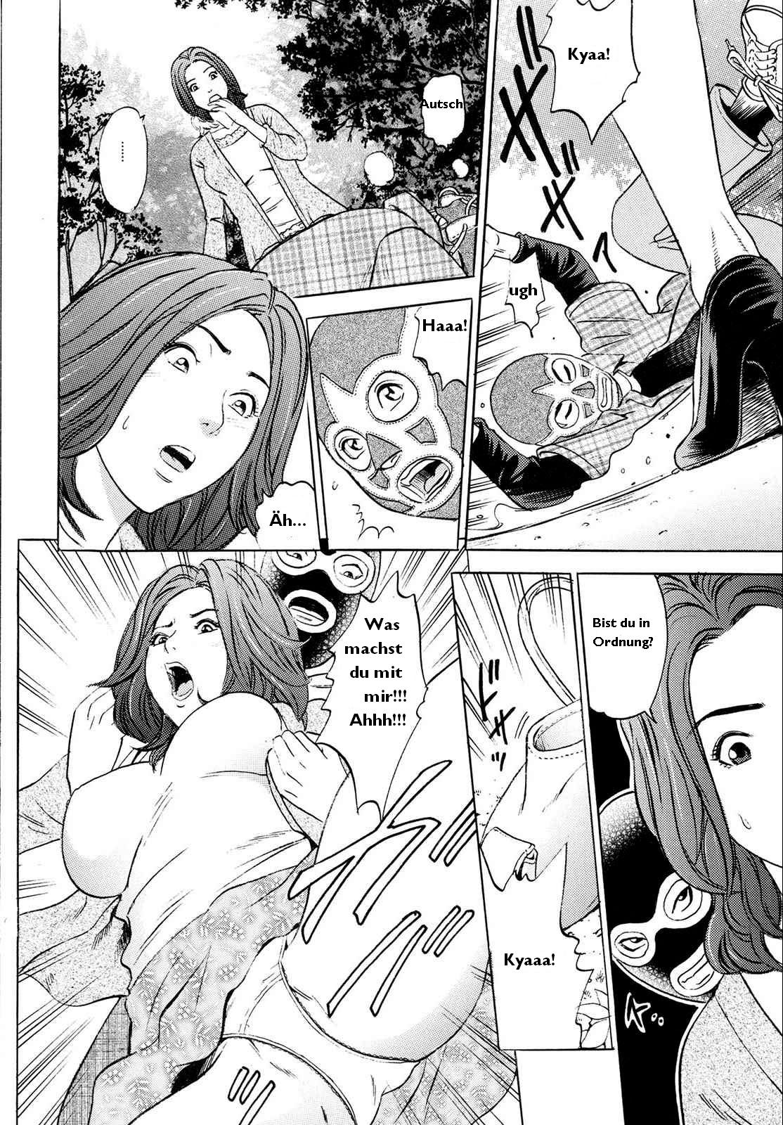 Yaritai ♡ Sakari page 4 full
