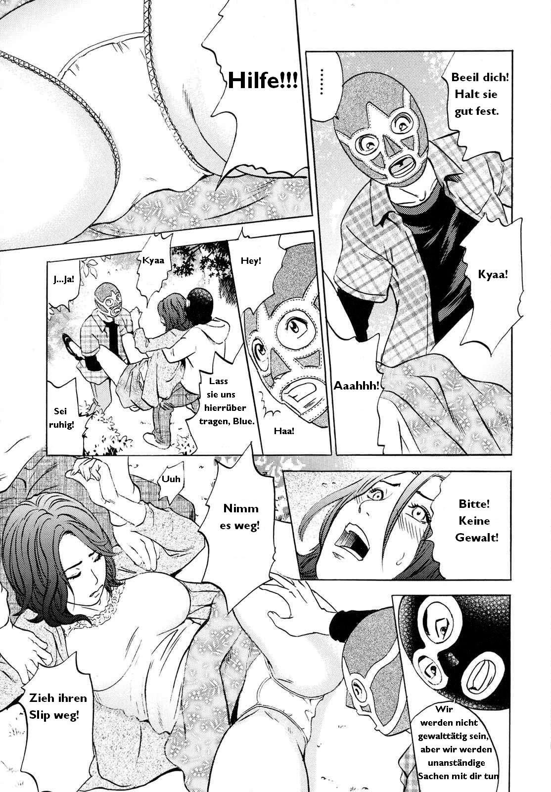 Yaritai ♡ Sakari page 5 full