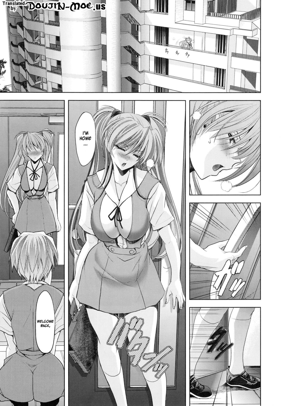 Okaerinasai | Welcome Home page 4 full