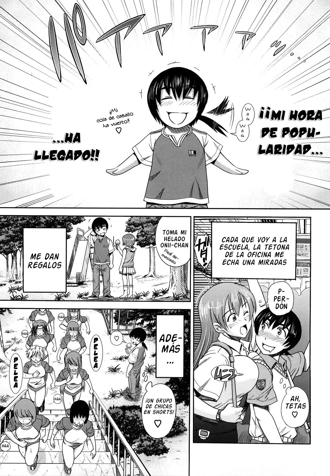 HHH Triple H Ch.6 page 1 full
