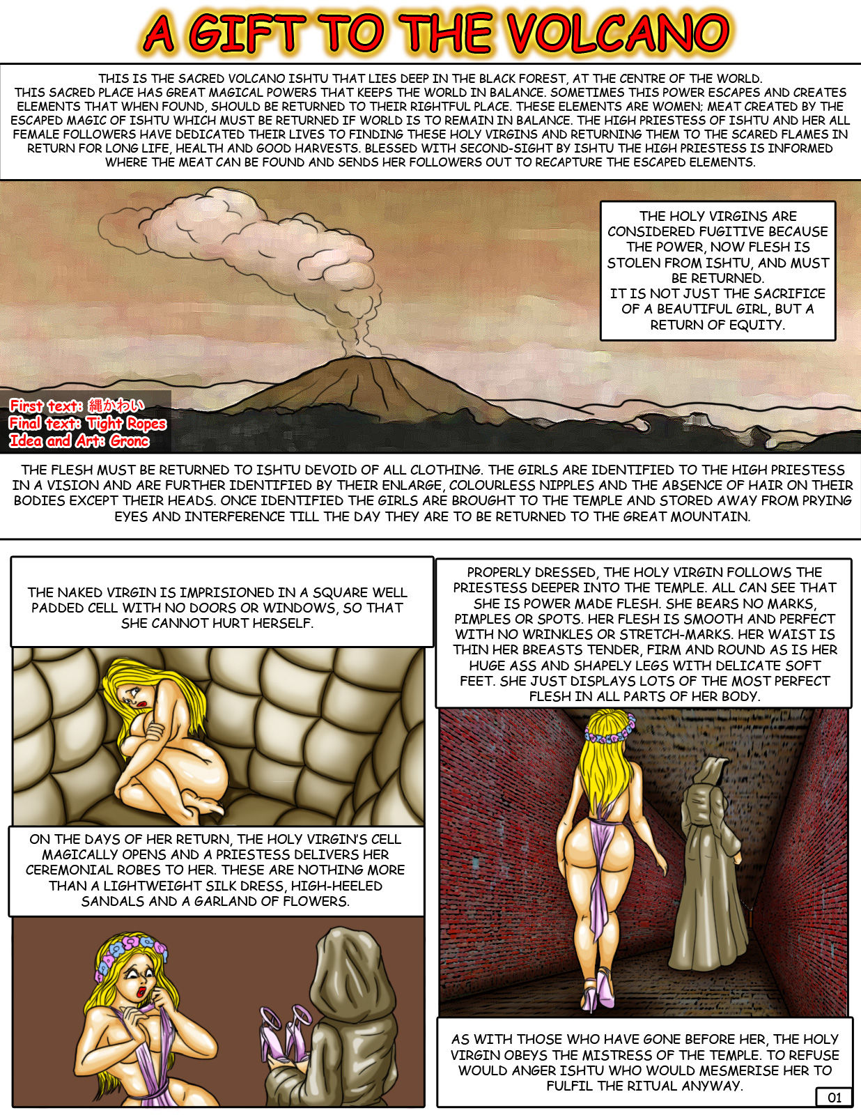 Gift to the Volcano page 1 full