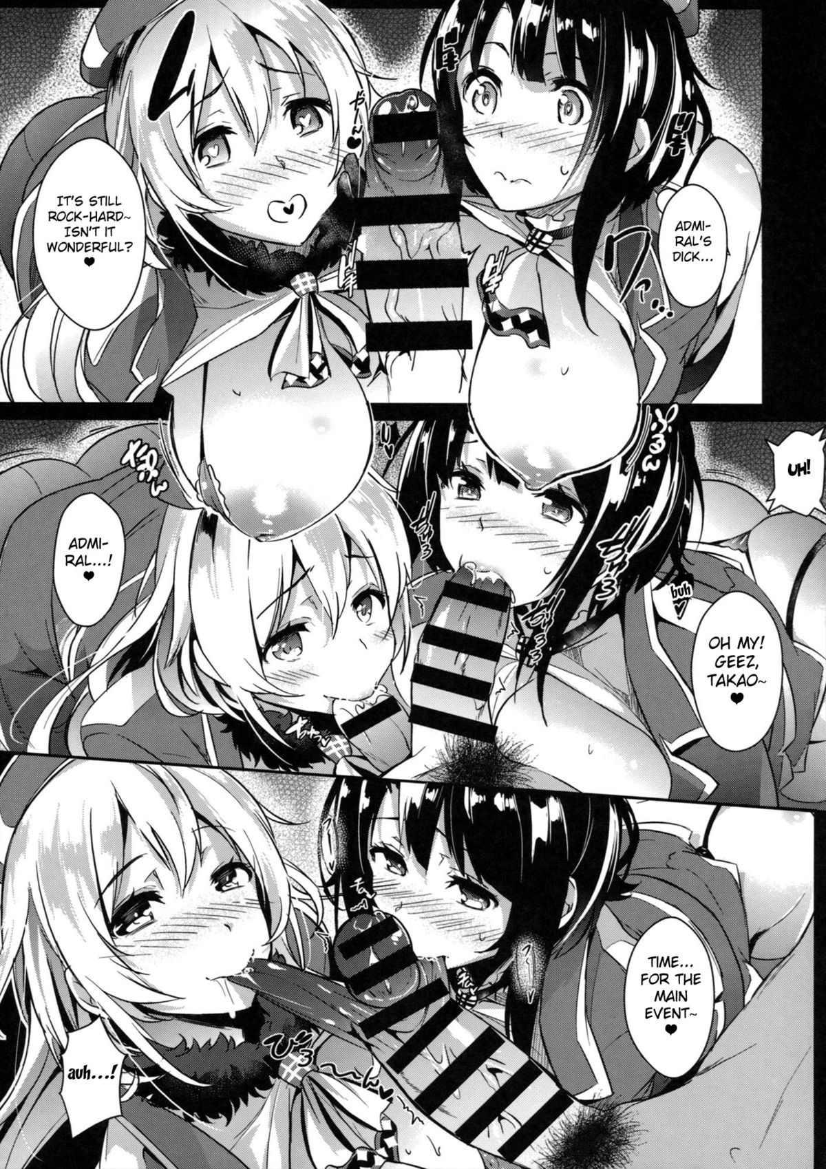Hisho Kan no O.YA.KU.ME | Secretary Ship's D-U-T-Y page 10 full