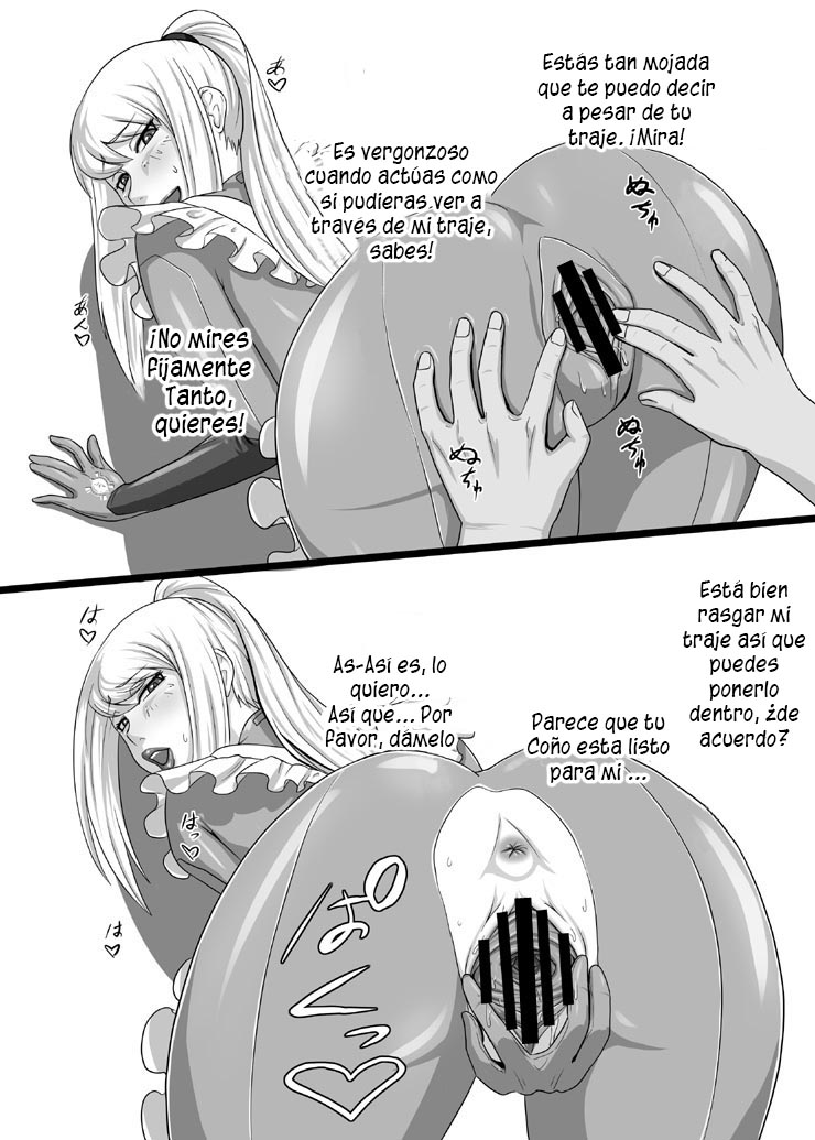 Okusama wa Shoukin Kasegi page 6 full