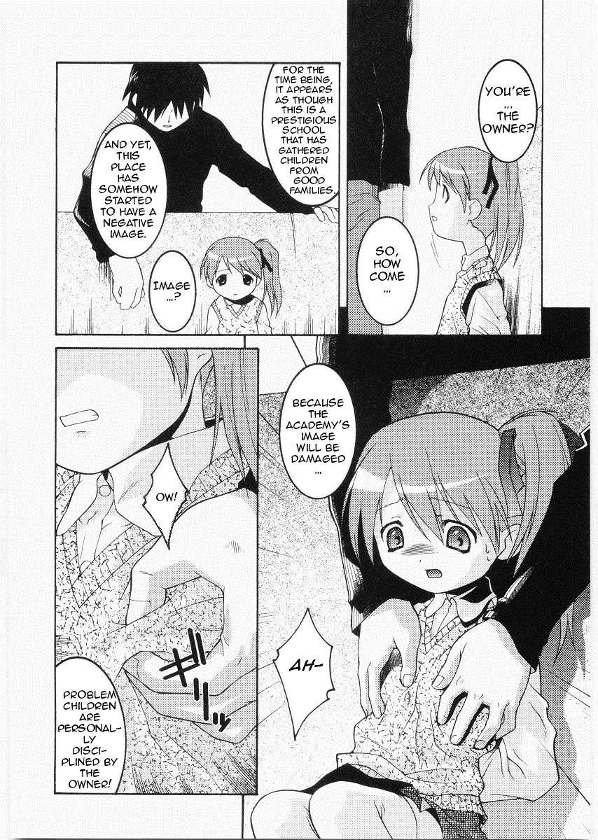 Meimon Gakuen Shotou Ka Choukyou Shitsu Ch. 1 page 8 full