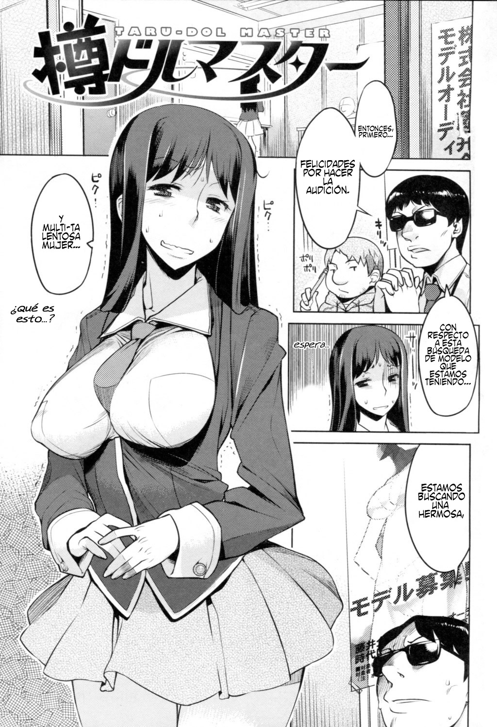 Taru-Dol Master page 1 full