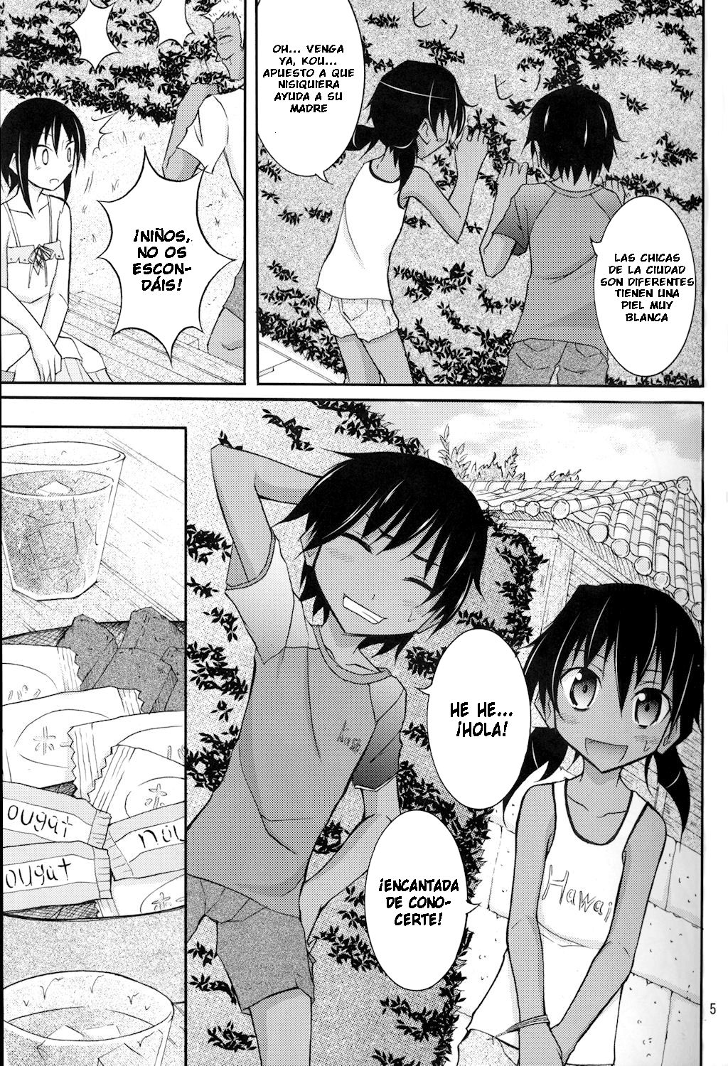 Supponpon de Umi Asobi! page 4 full