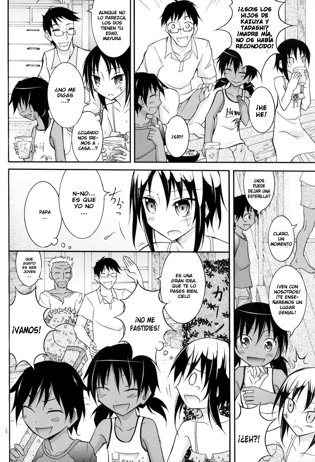 Supponpon de Umi Asobi! page 5 full
