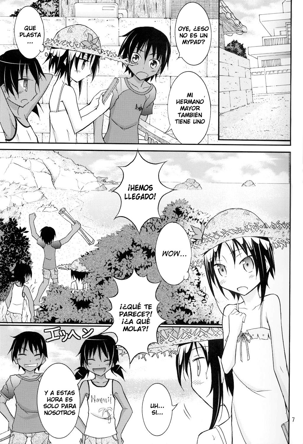 Supponpon de Umi Asobi! page 6 full