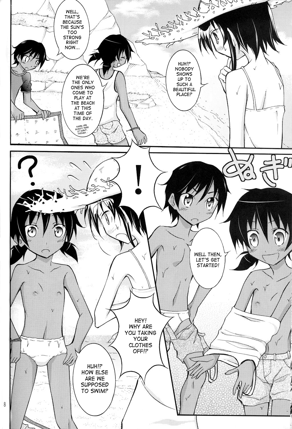 Supponpon de Umi Asobi! | Playing At The Beach Stark Naked! page 8 full