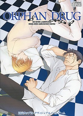 Orphan Drug page 1 full