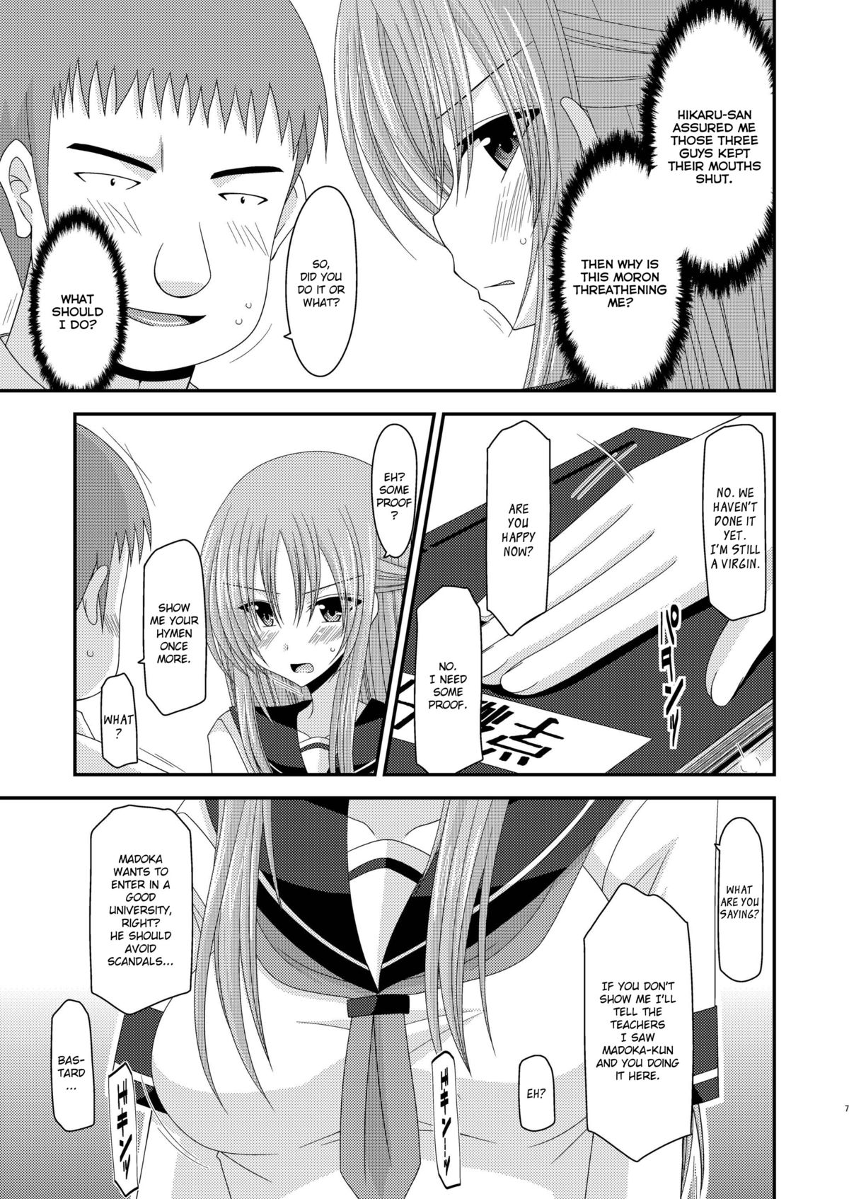 Roshutsu Shoujo Yuugi Ni Kan | Exhibitionist girl play Kan 2 page 7 full