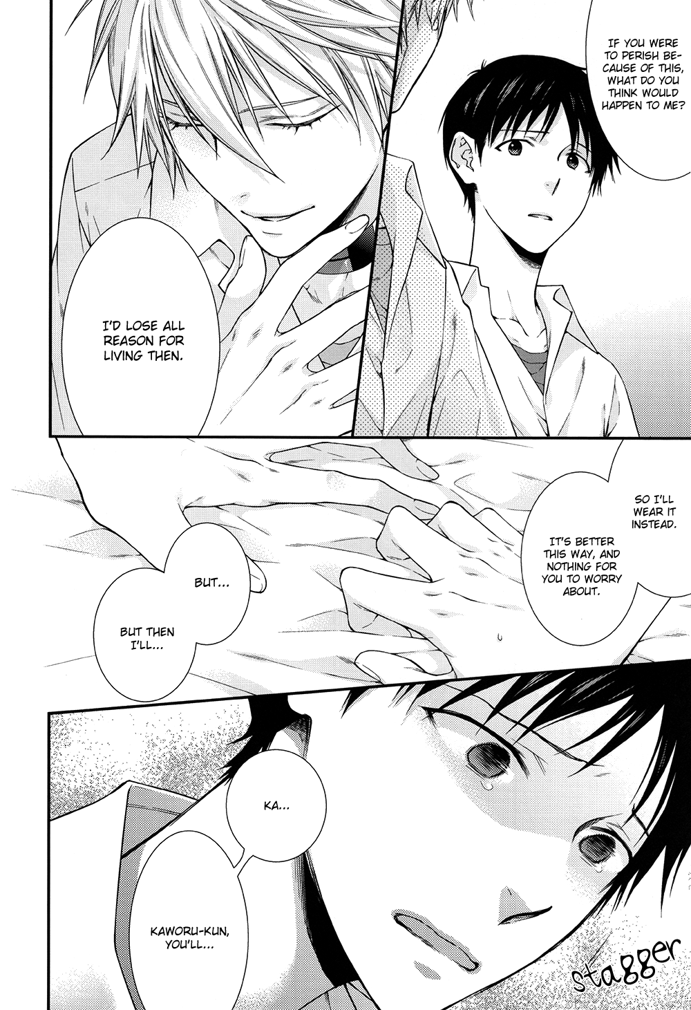 It’s a Wonderful World page 3 full