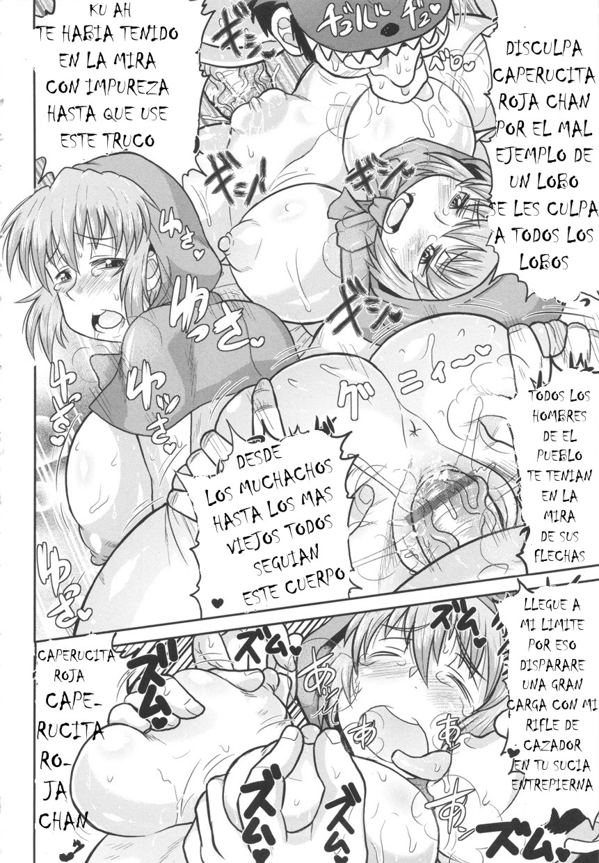 Akazukin Mucchimuchi | Caperucita roja Mutsuchi muchi page 10 full