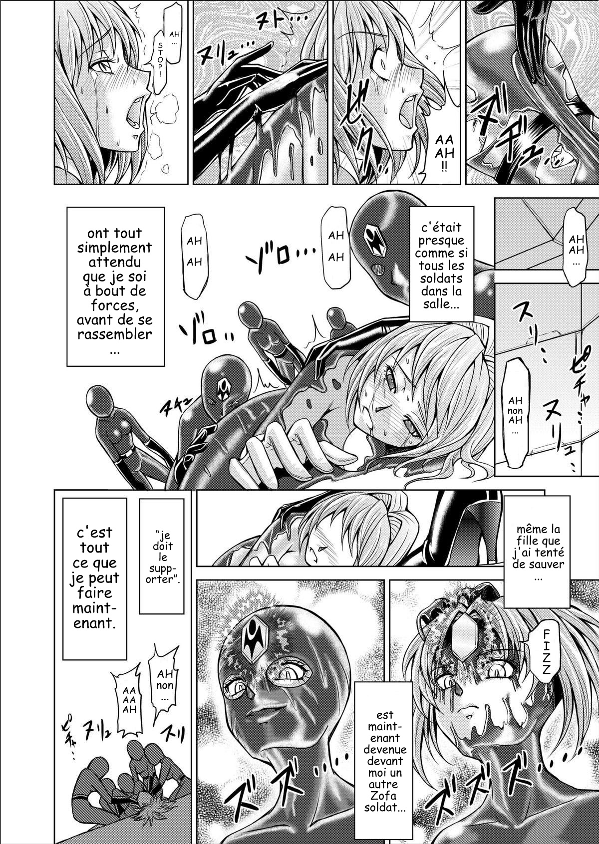 Tokubou Sentai Dina Ranger Vol.2 Special Edition page 10 full