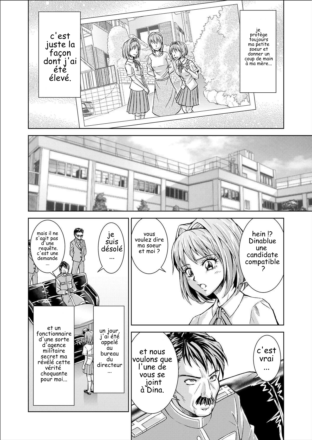 Tokubou Sentai Dina Ranger Vol.2 Special Edition page 2 full