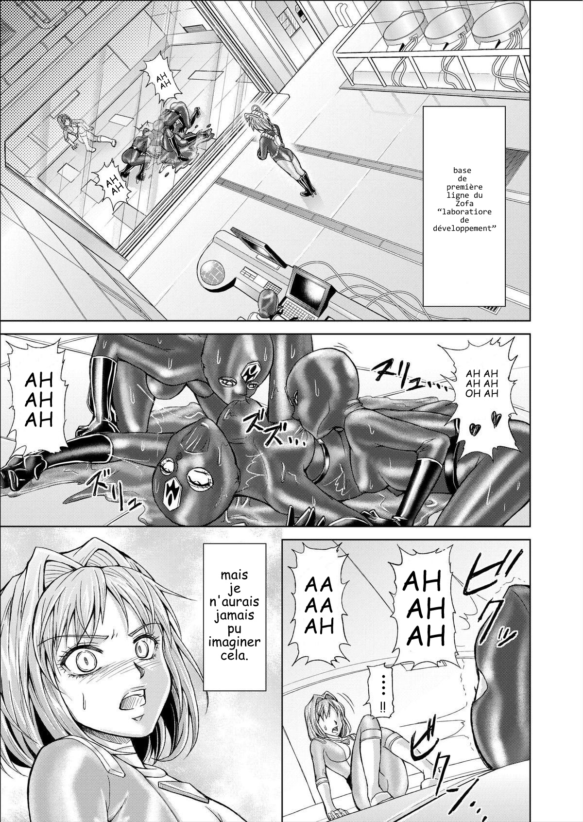 Tokubou Sentai Dina Ranger Vol.2 Special Edition page 5 full