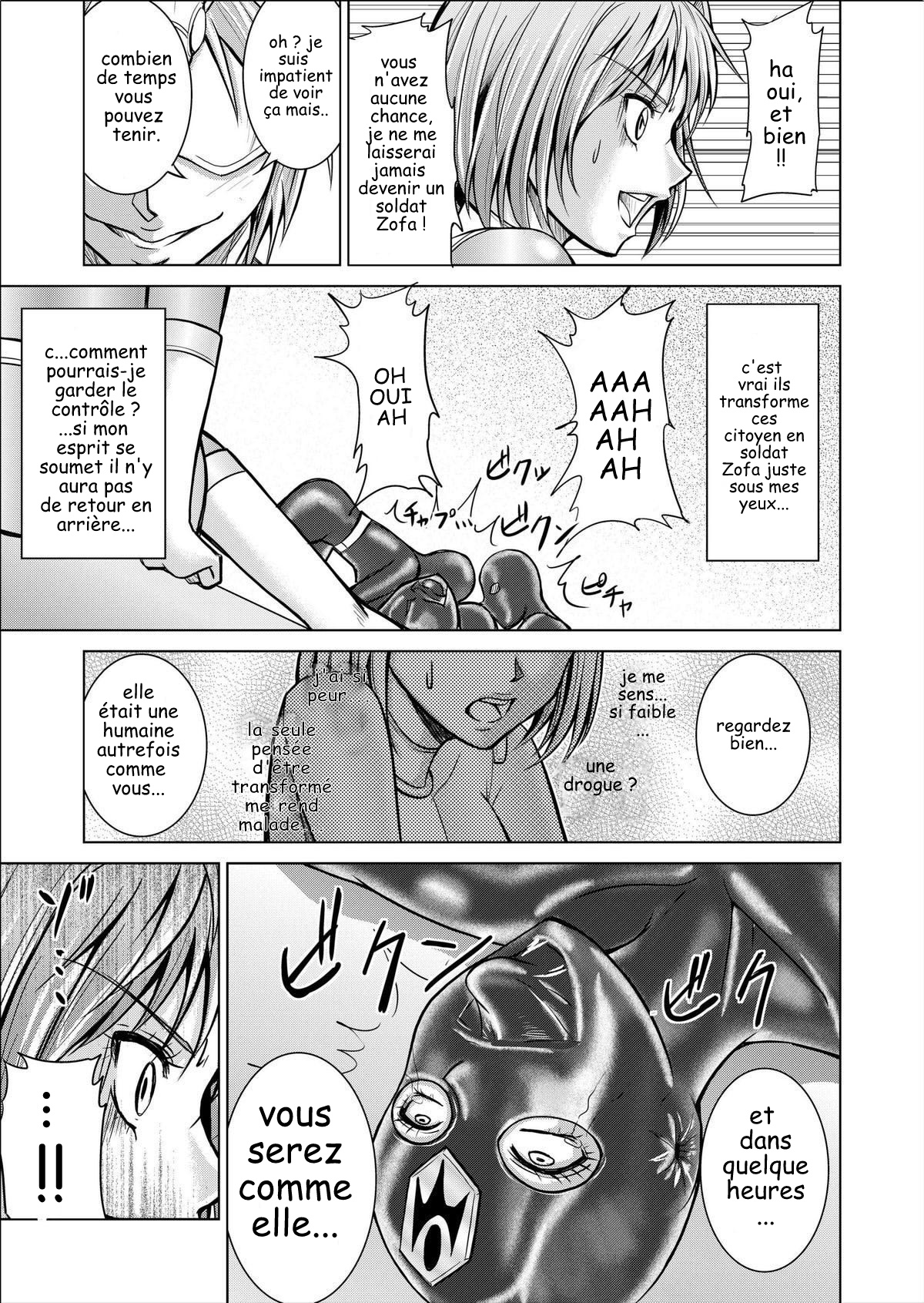 Tokubou Sentai Dina Ranger Vol.2 Special Edition page 7 full