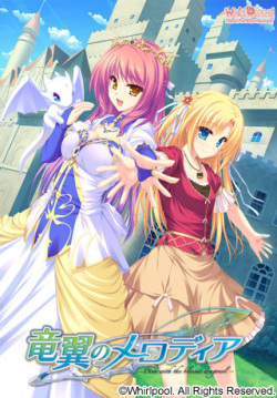 Ryuuyoku no Melodia -Diva with the blessed dragonol- character set  1/3