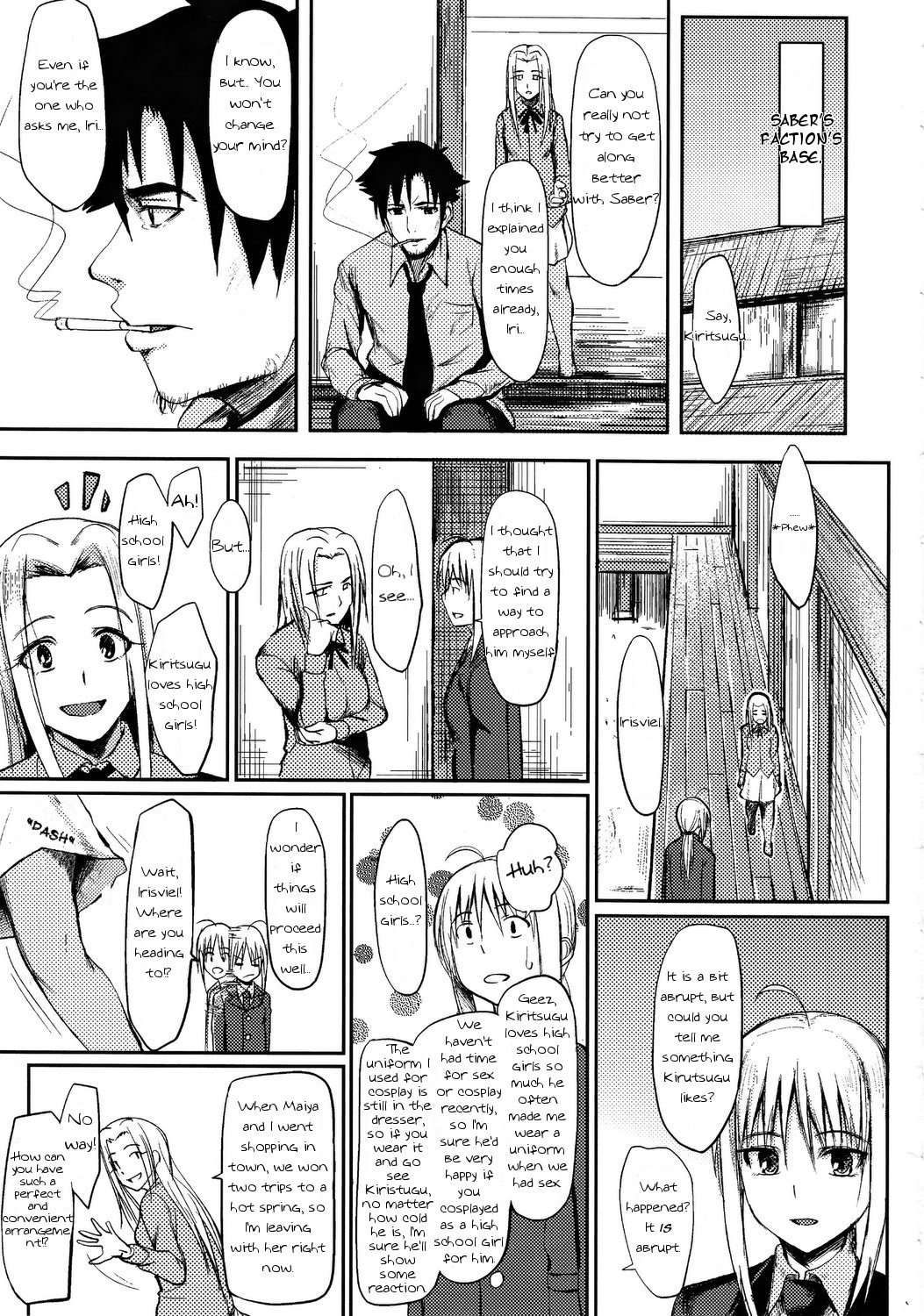 Joshikou Saber page 2 full