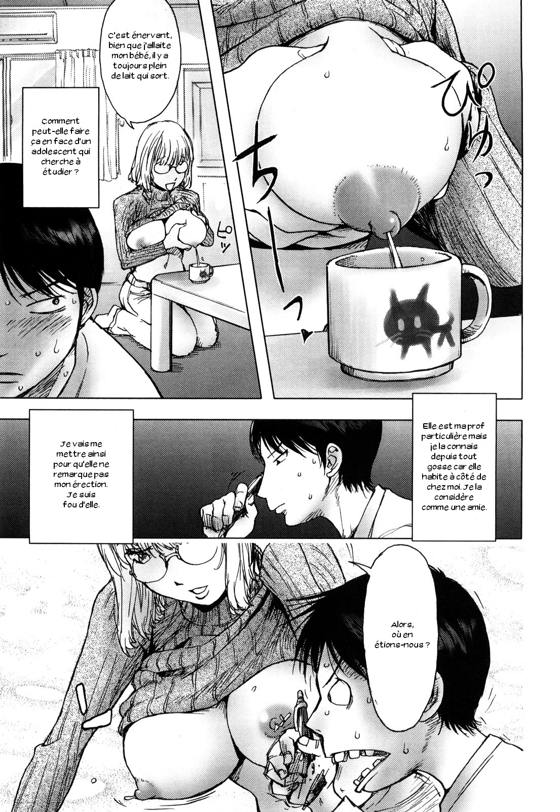 Ane Milk page 3 full
