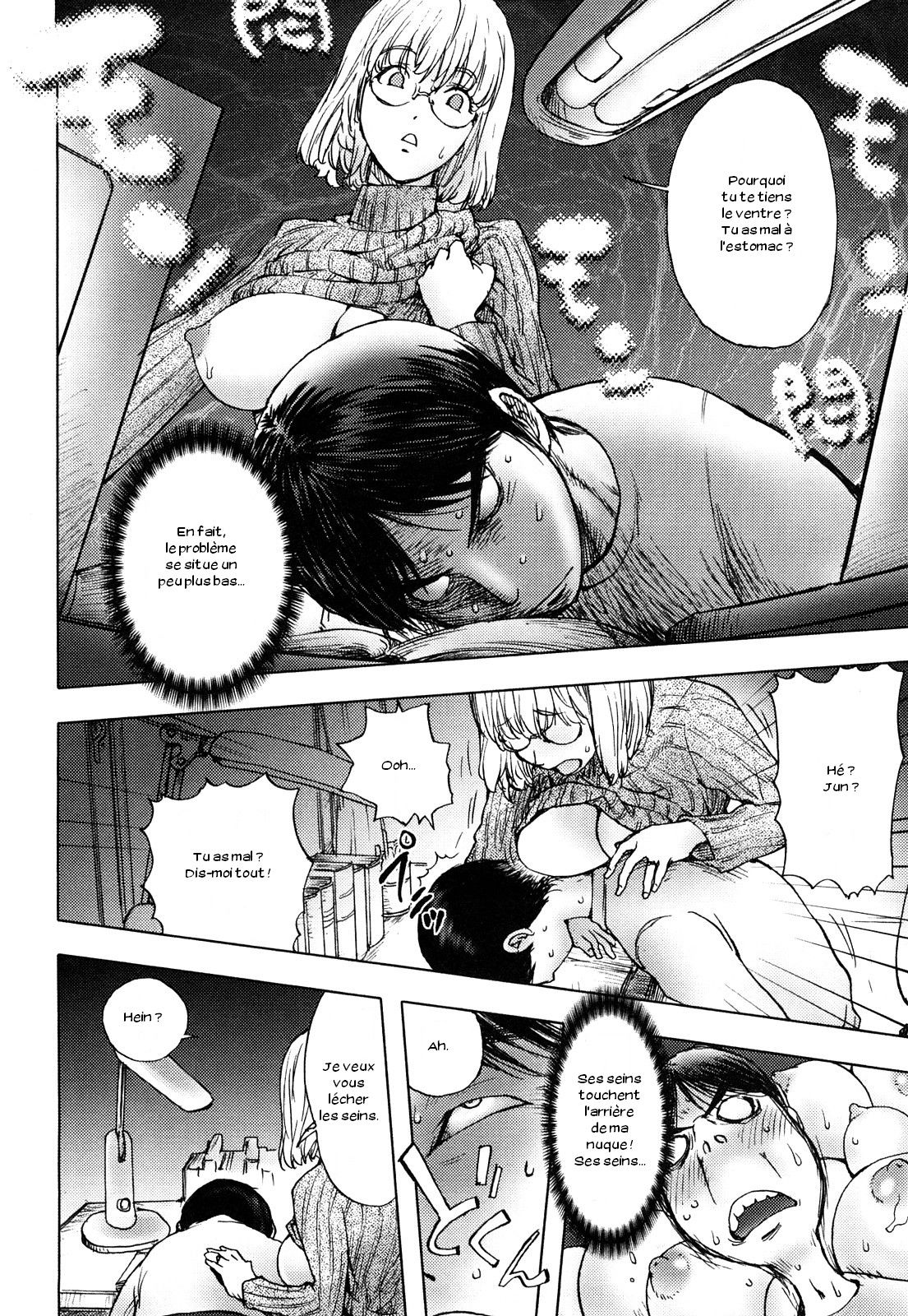 Ane Milk page 6 full