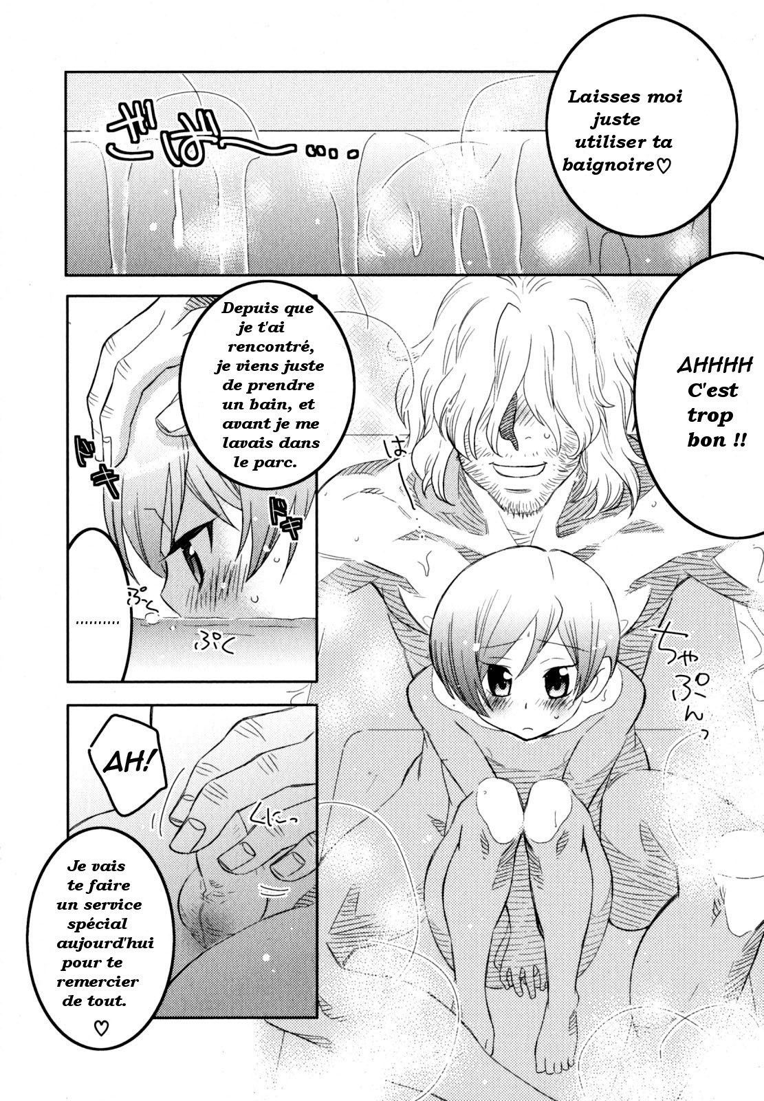 Iinari - Chapter 14 - Under the Bridge page 8 full