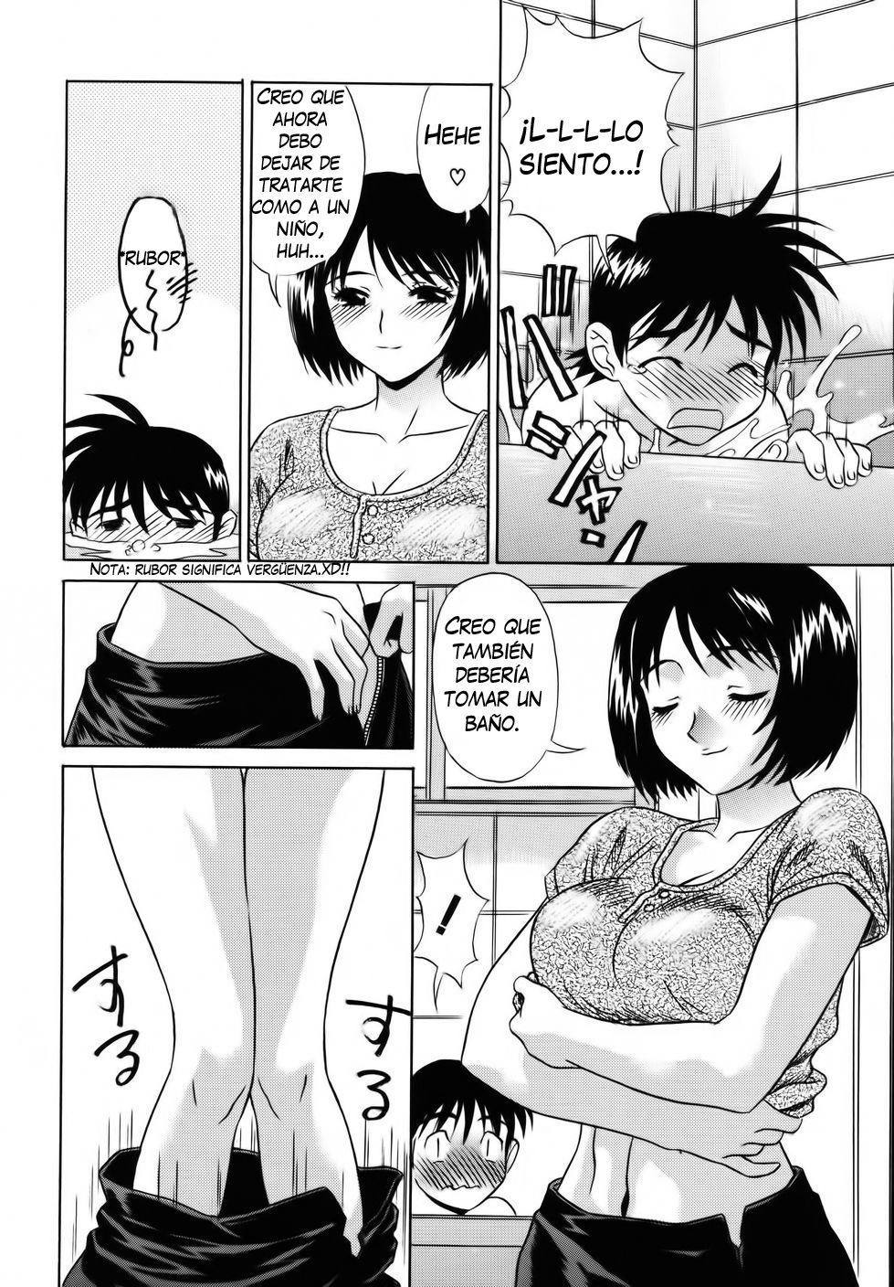Tomodachi no Mama | Amigo de Mamá page 7 full