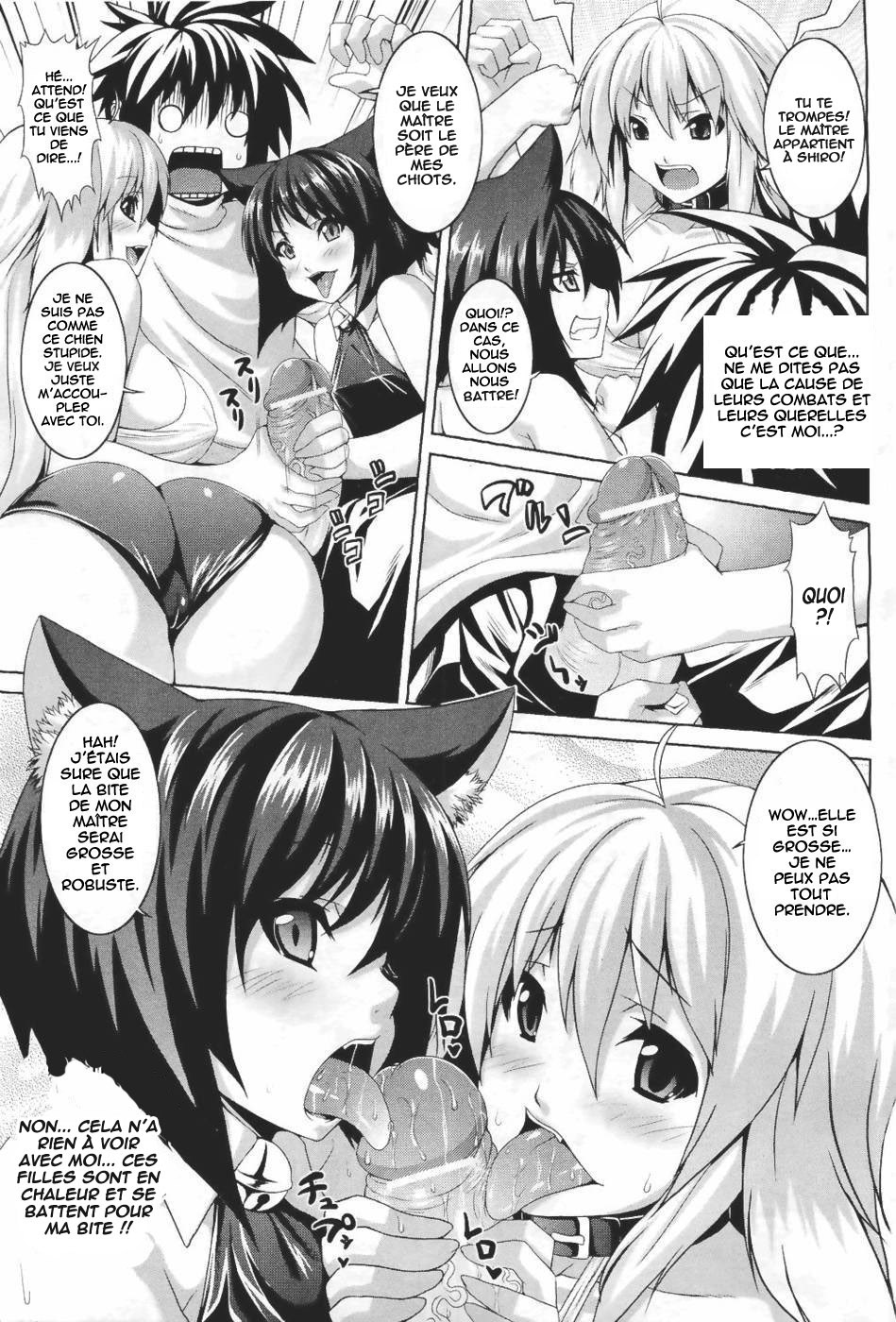 MY SWEET PET page 3 full