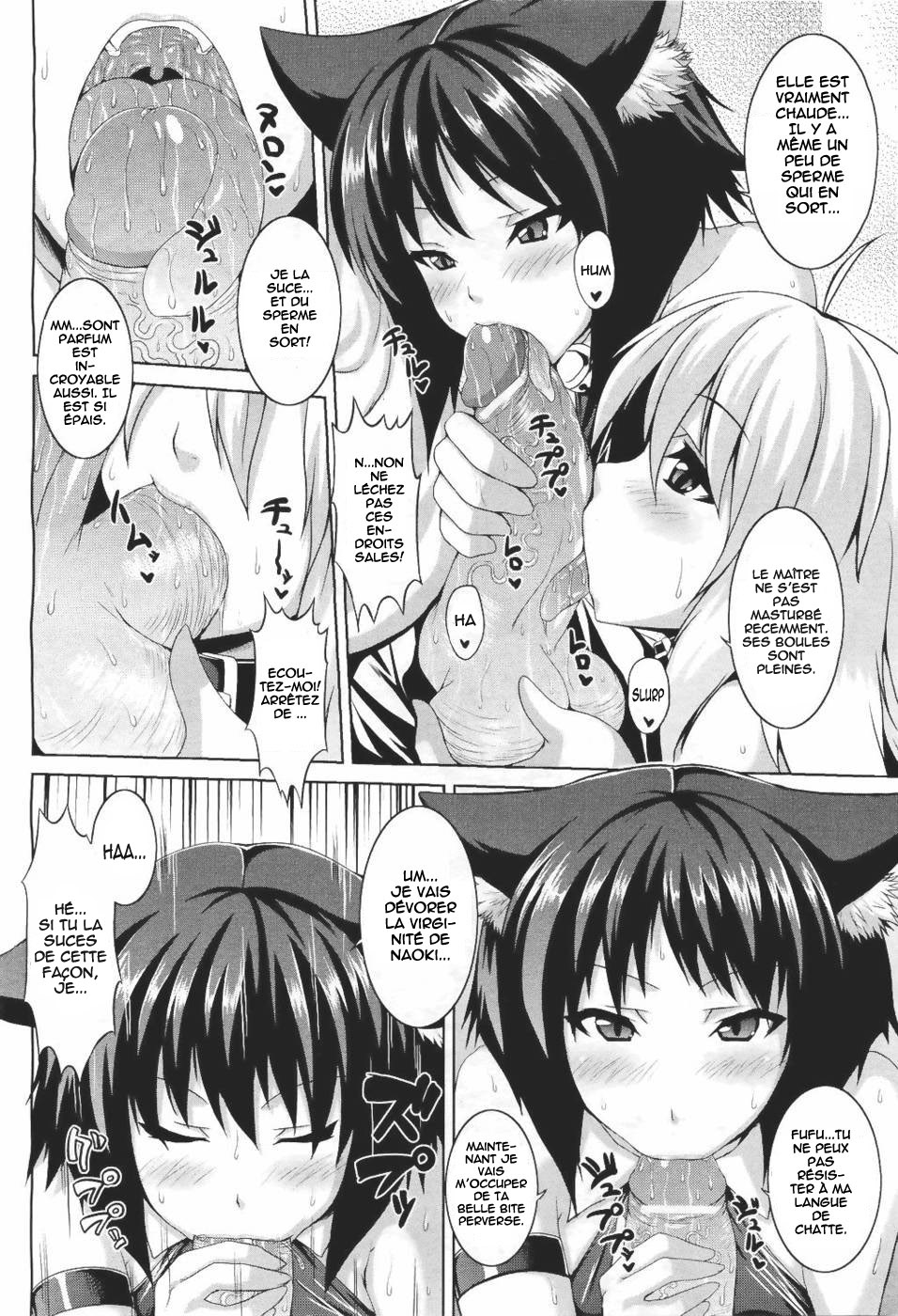 MY SWEET PET page 4 full