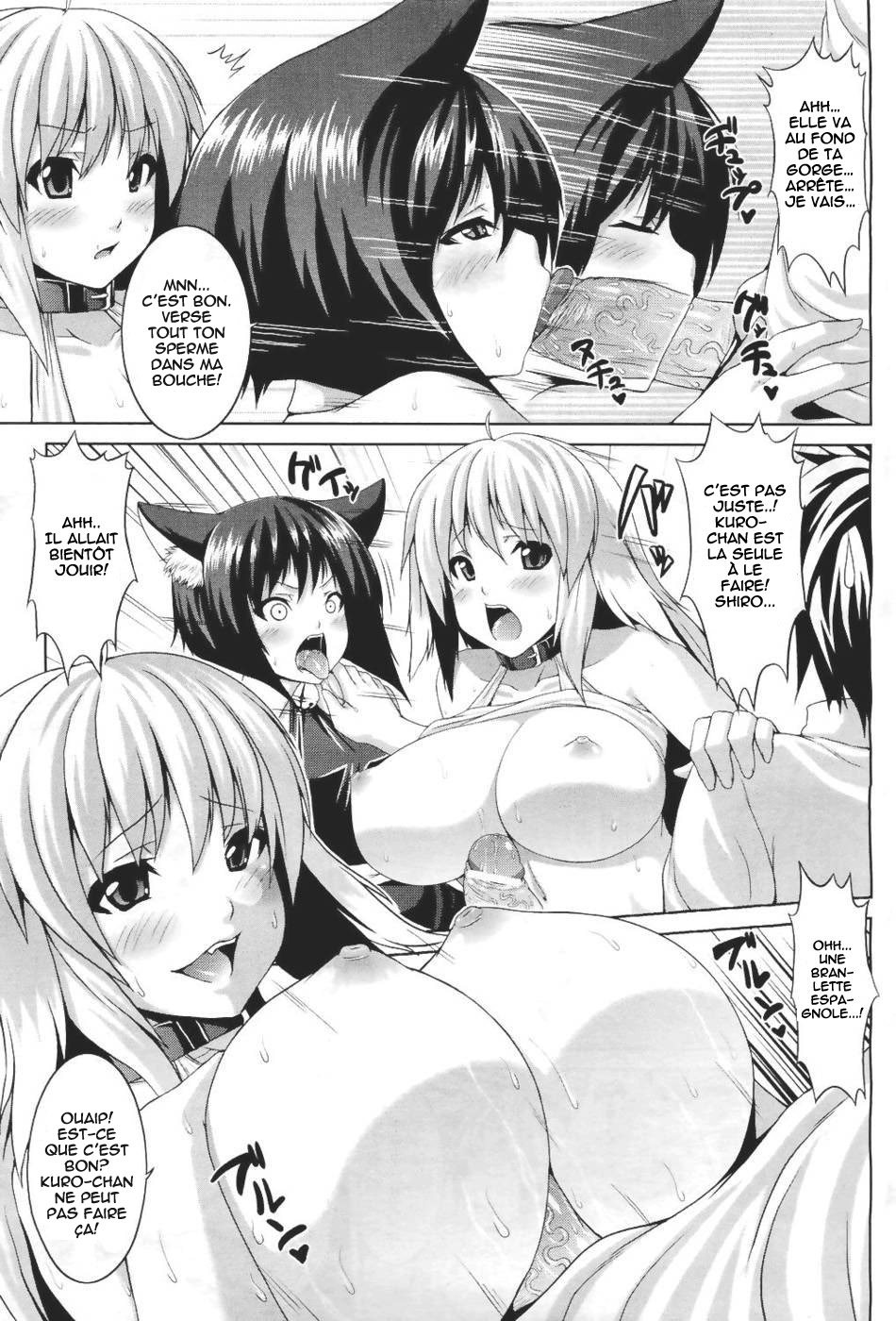 MY SWEET PET page 5 full