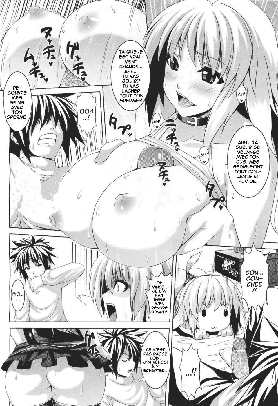 MY SWEET PET page 6 full