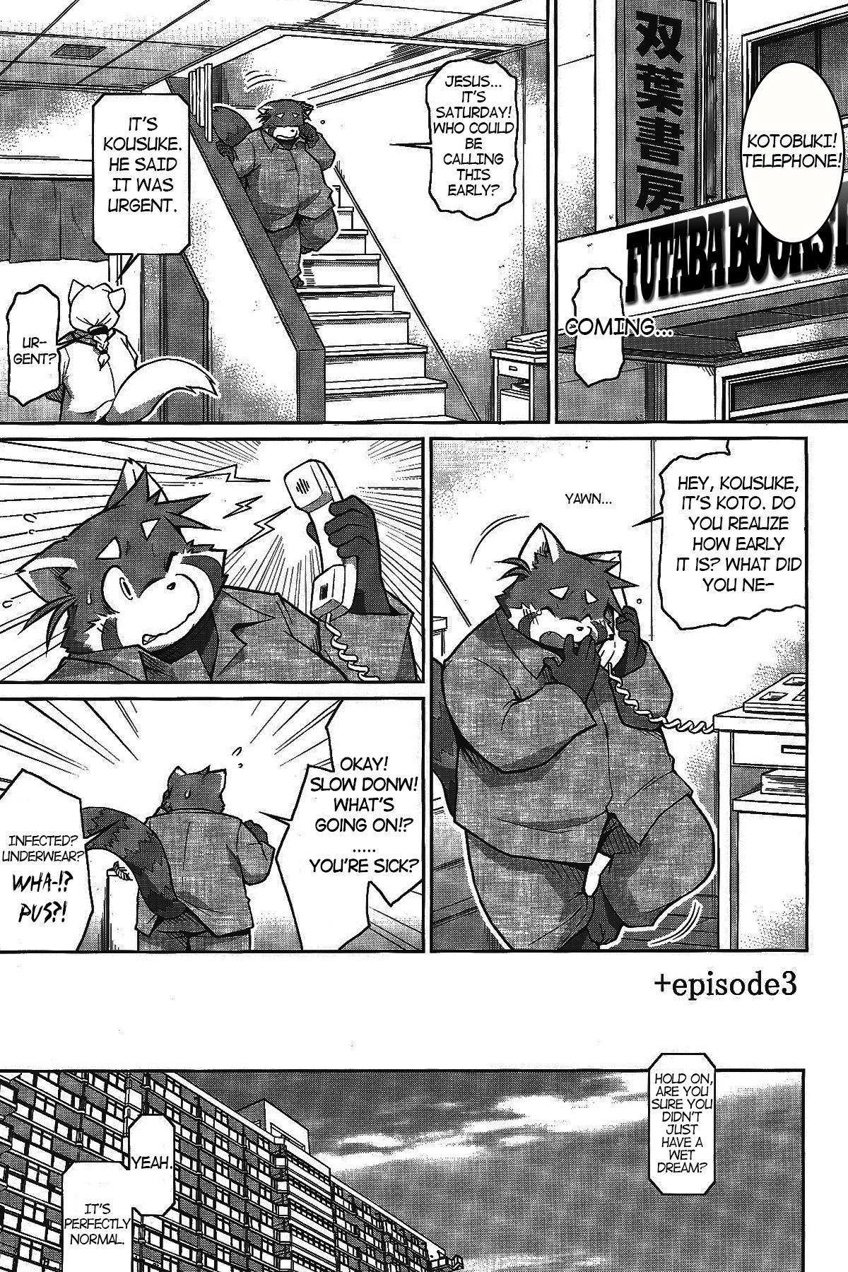 Trouble 3 page 4 full