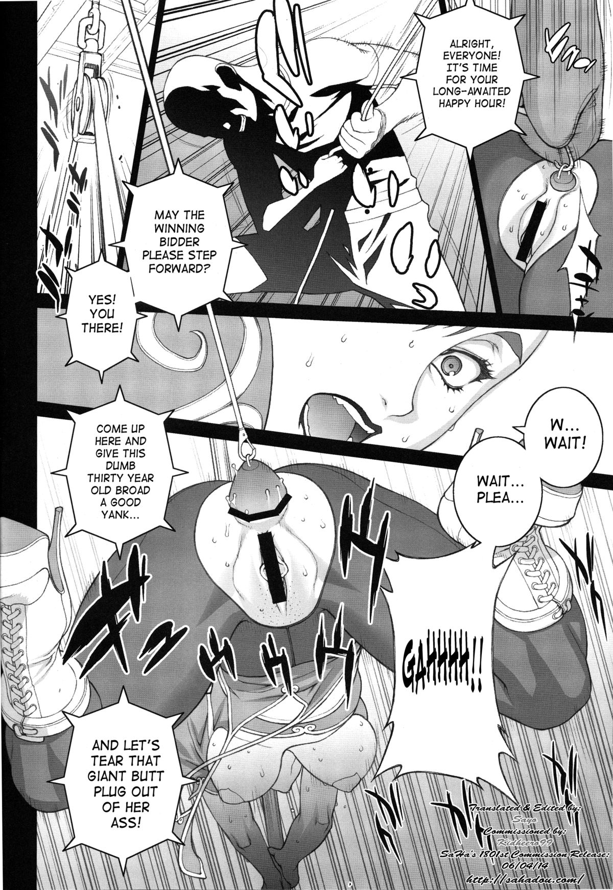 Fushigi no Kuni ～Adventures in Wonderland～ page 7 full