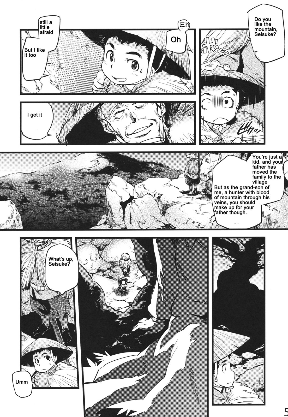 Hakutei no Sho page 4 full