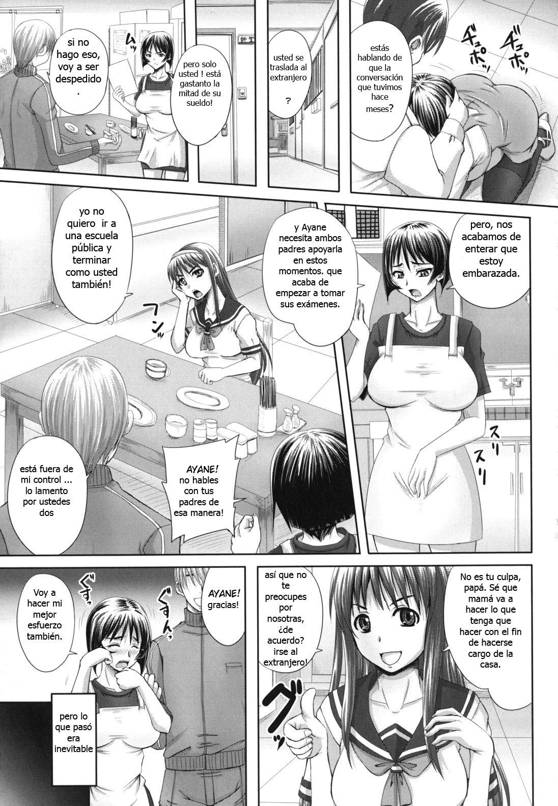Harame! Nikubenki | Get Pregnant, You Dirty Slut ??? traduciendo page 5 full