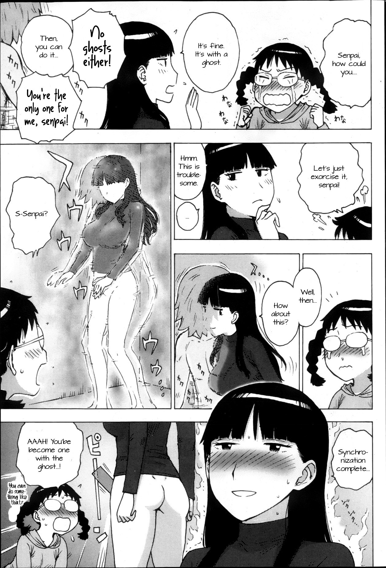 Reikan | Ghost Sense page 5 full