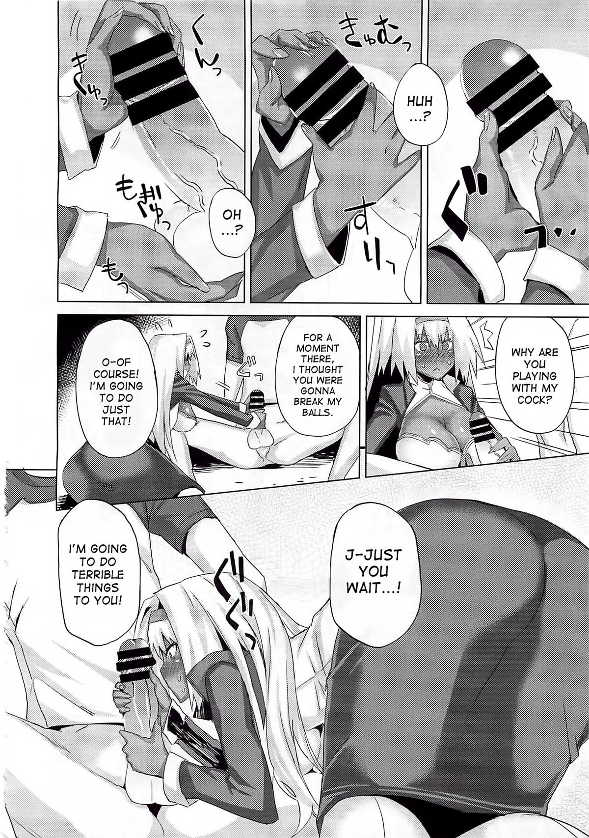 Hakase ga Ijoude Yokujou | The Professor Has An Unusual Fetish page 8 full