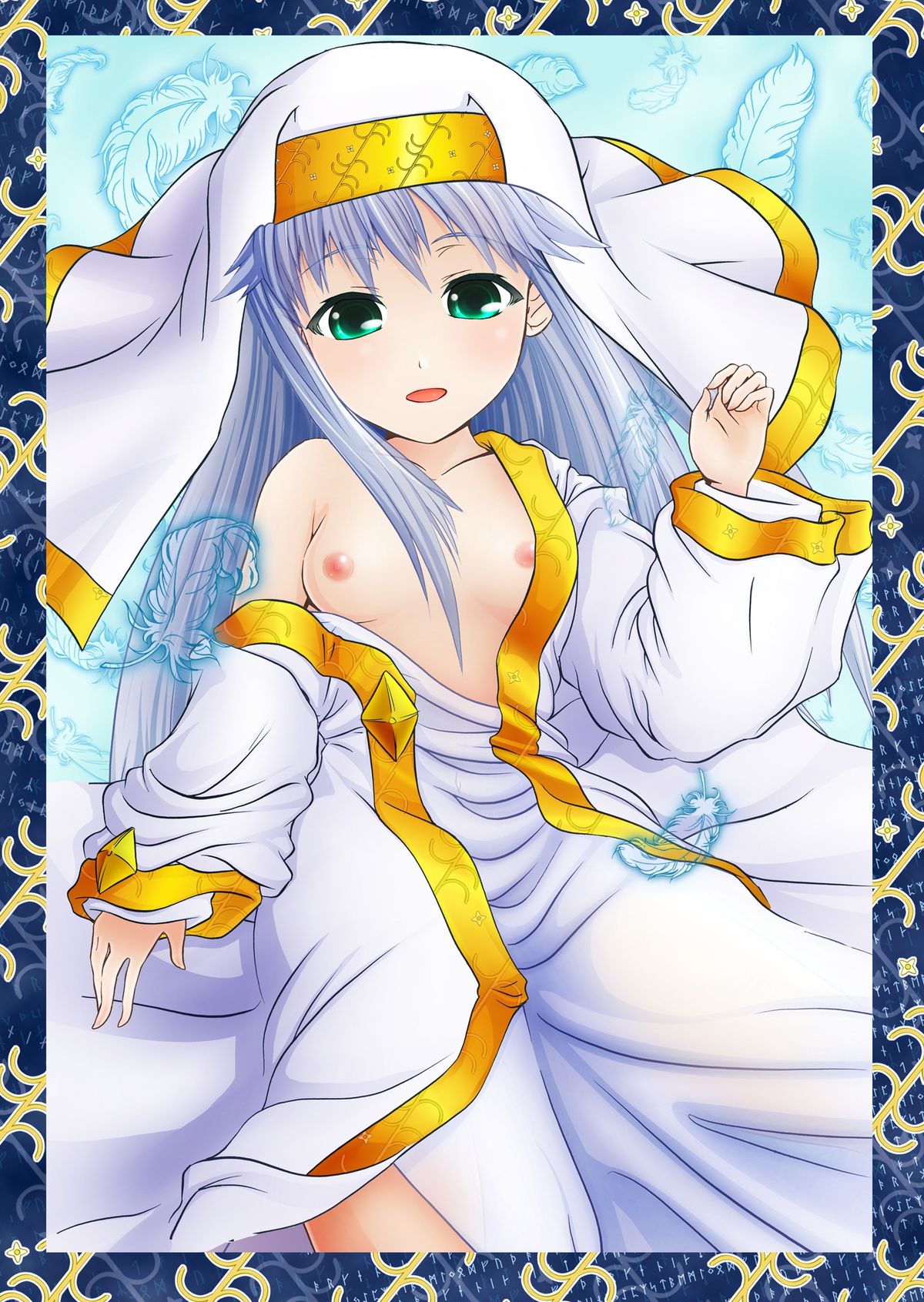 Toaru Inshu no Inbi Mokuroku Full color page 3 full