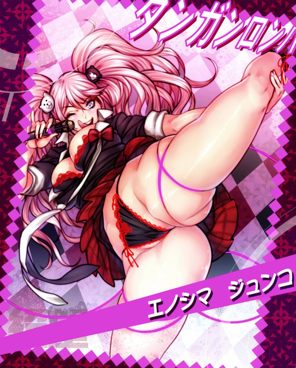 Junko Enoshima hentai images page 4 full