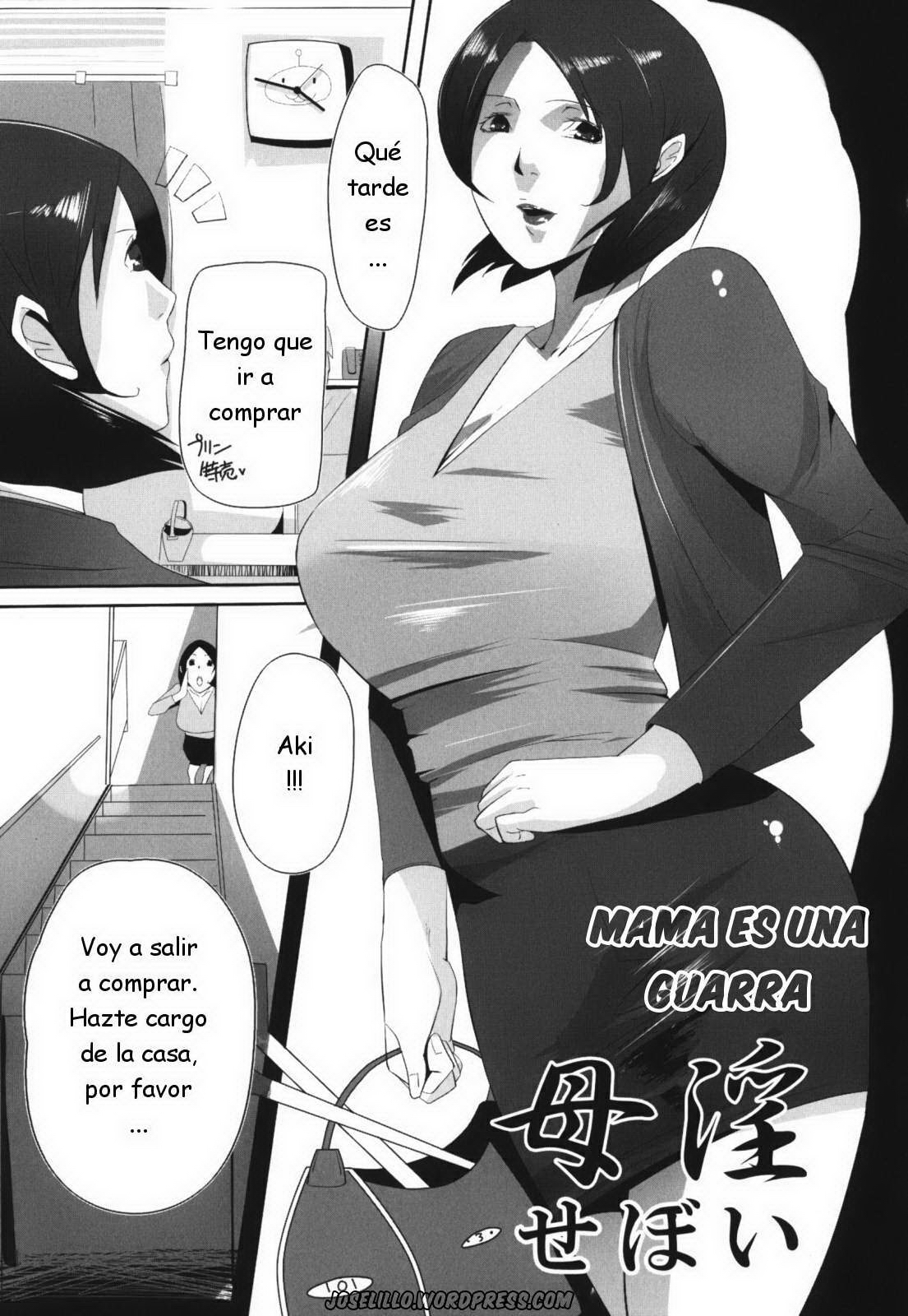 Boin | Mama es una Guarra page 1 full