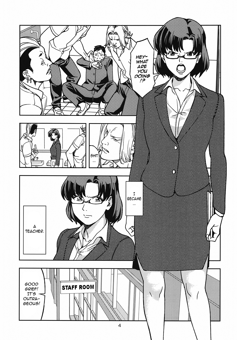 Mizuno Ami  ~Onna Kyoushi Hen~ page 3 full