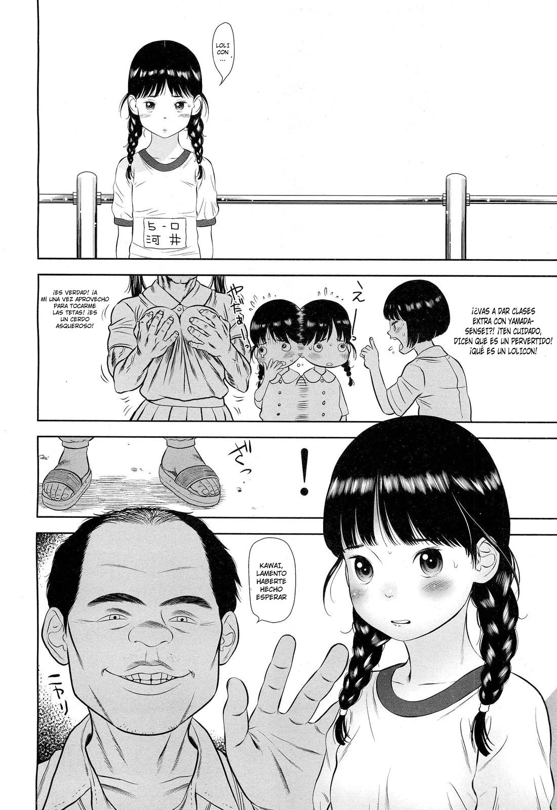 Lolicon Kirai desu. | Odio a los lolicon page 2 full