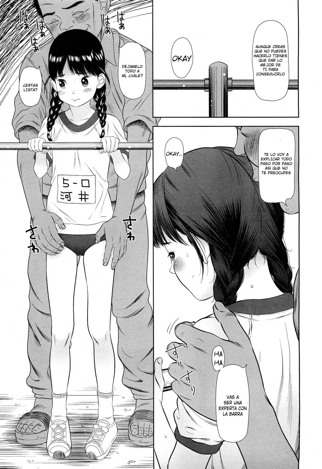 Lolicon Kirai desu. | Odio a los lolicon page 3 full