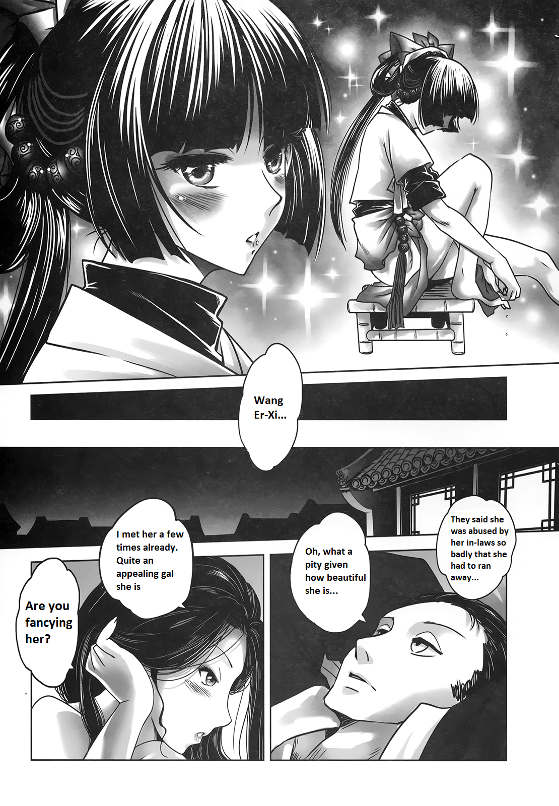Wang Er-Xi - Night Stories from a Chinese Studio page 6 full
