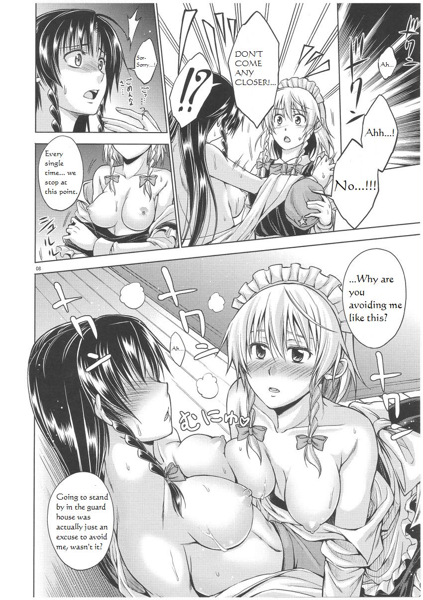 LOVE OR LUST page 9 full
