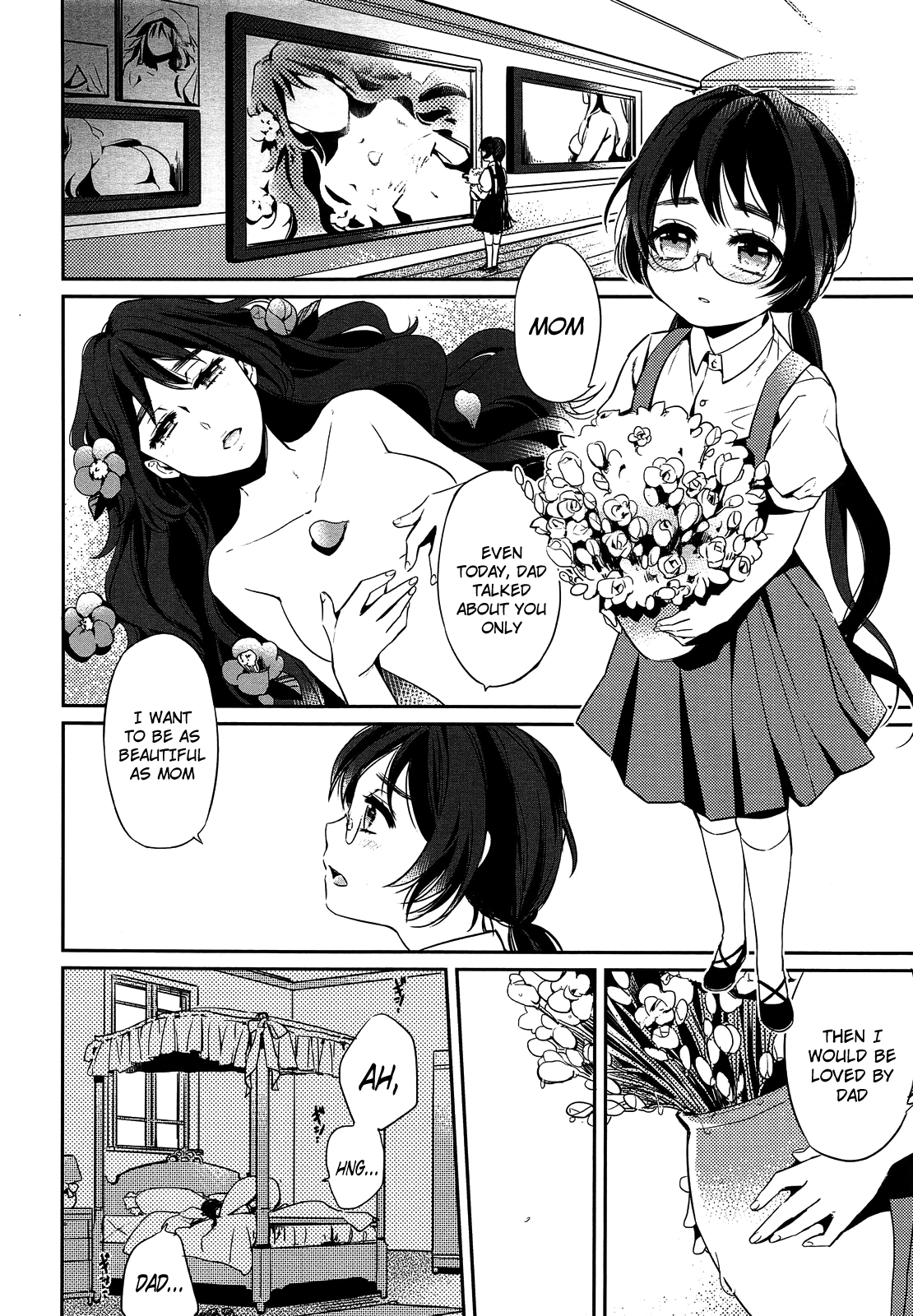 Eien no Shouzou | Portrait of Eternal page 4 full