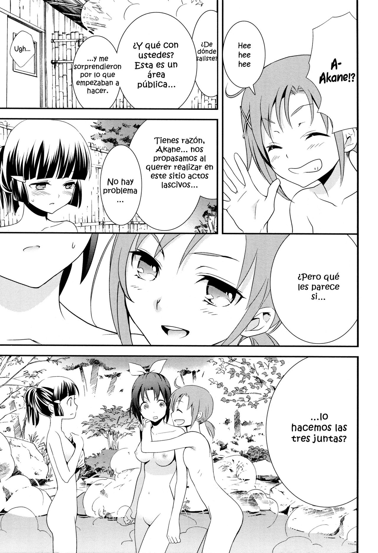 Fuwafuwa Ofuro Ecchi - Sweet Bath Time page 8 full