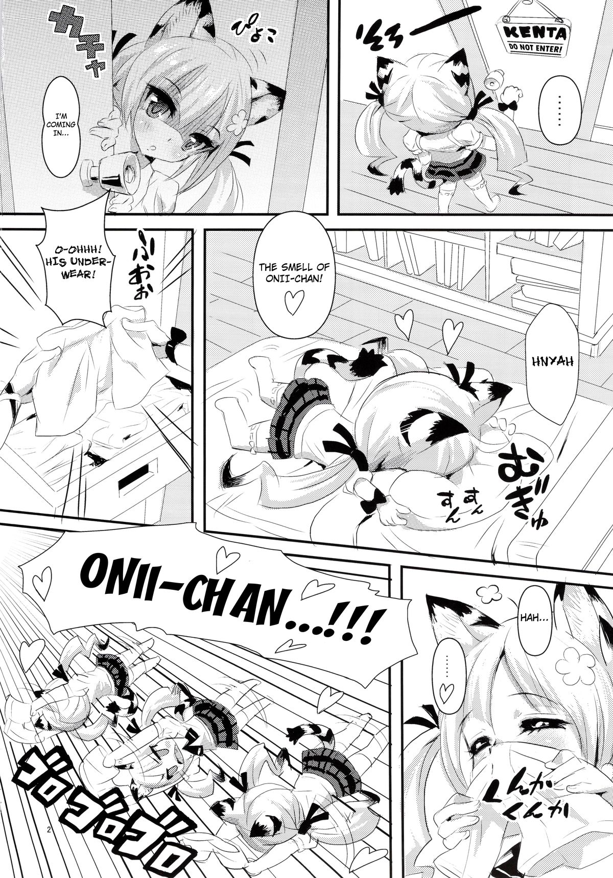 MIMIPULL 7 page 4 full