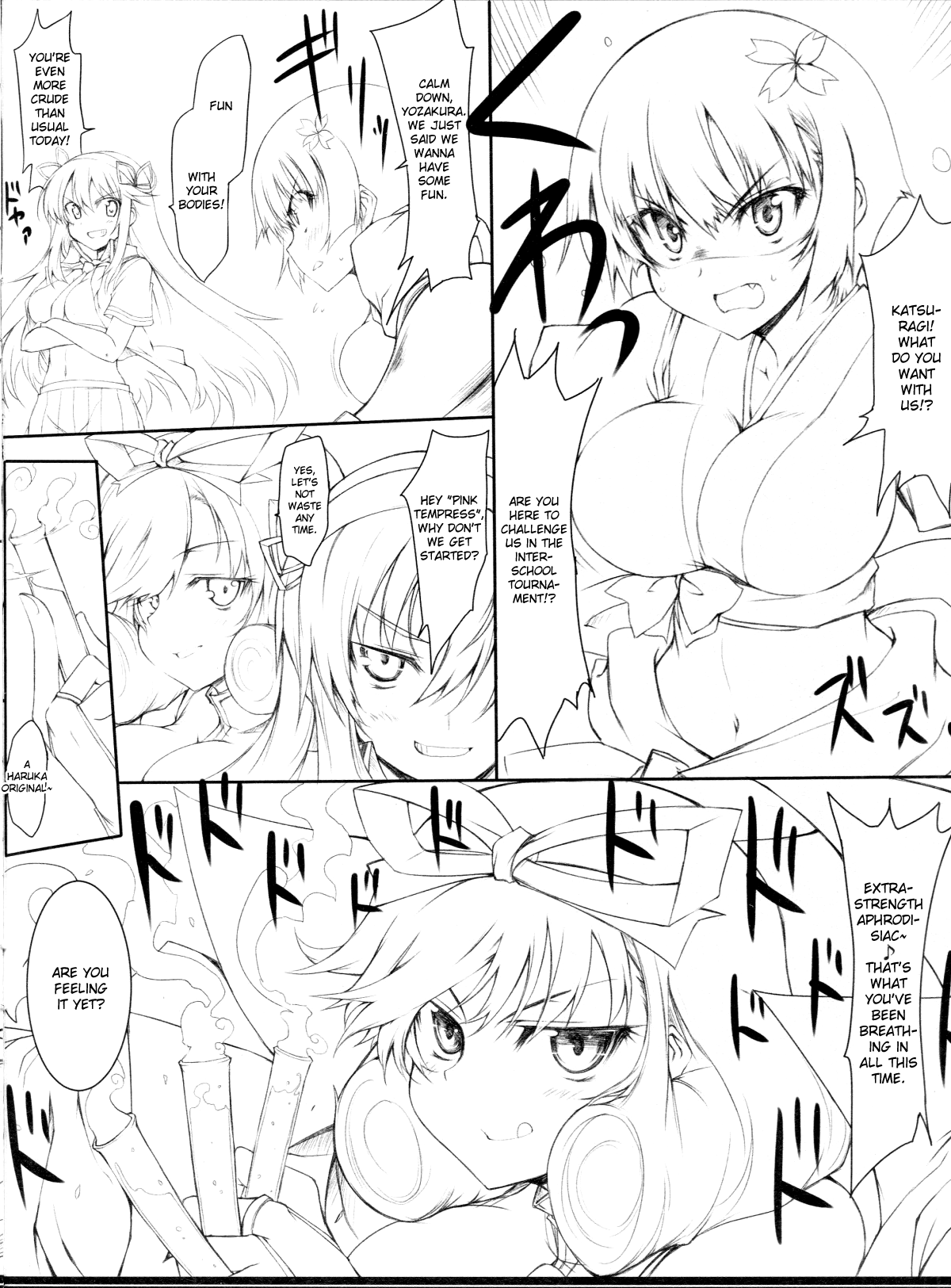 Senkuu Haran page 5 full